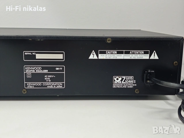 EQ стерео графичен еквалайзер KENWOOD GE-77, снимка 7 - Еквалайзери - 53606552