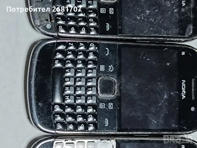 телефон Нокия Е6-00 , снимка 2 - Nokia - 48981433