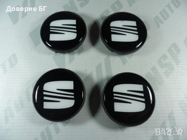 Стикери за джанти/тасове на Мерцедес Mercedes . Налични са и на БМВ Ауди Фолксваген Волво Тойота, снимка 6 - Аксесоари и консумативи - 53181563