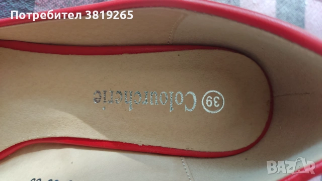 Елегантни дамски обувки с висок ток, снимка 4 - Дамски обувки на ток - 53665713