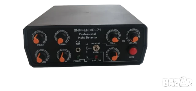 Металдетектор Пулс Индукция, снимка 2 - Друга електроника - 50594032