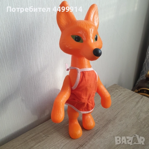 Стара голяма пластмасова играчка- лисица, снимка 5 - Колекции - 52063925
