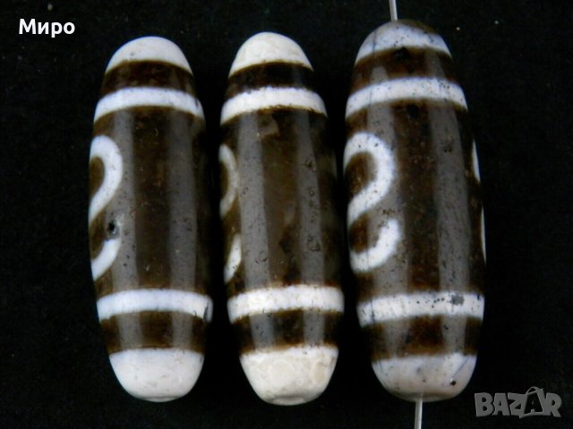 3 БР.''КУКА ЗА ПАРИ" ТИБЕТ НЕПАЛ ХИМАЛАИ АХАТ ДЗИ МЪНИСТА ЩАСТИЕ И ДОБЪР КЪСМЕТ БОГАТСТВО, снимка 4 - Други - 41324927