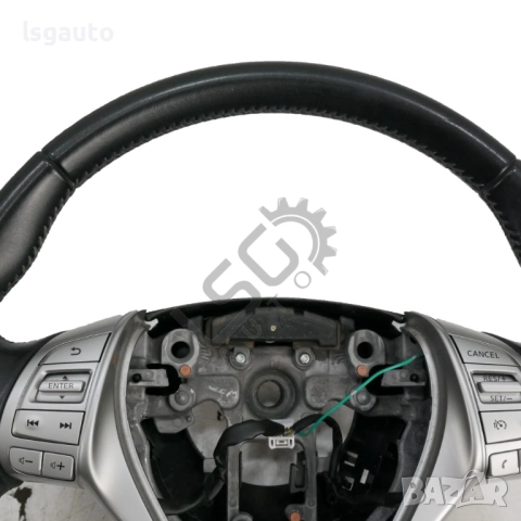 Волан Nissan Qashqai II 2013-2021 ID: 150890, снимка 4 - Части - 52074990