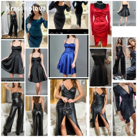 дамски Дрехи рокли поли якета различни модели , снимка 6 - Други - 47960369