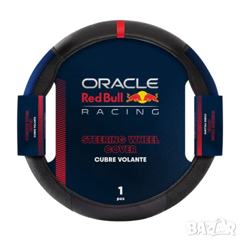 Калъф за волан Red Bull Racing класически дизайн