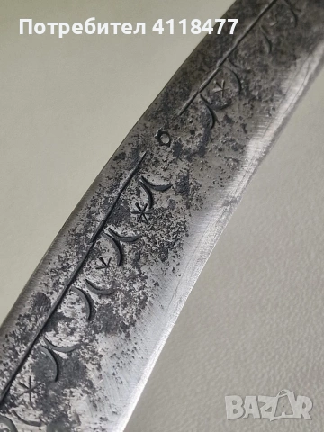 Каракулак рогова дръжка , снимка 6 - Други ценни предмети - 53627099