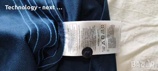 Оригинална тренировъчна и официална екипировка на Hamburger SV, снимка 9 - Футбол - 53703358