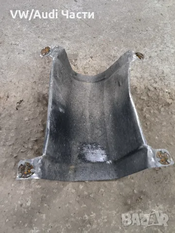 Термо щит изолация генерация за Голф 4 Ауди А3 Сеат Шкода Бора VW Golf 4 Audi A3 Seat 1J0804275A