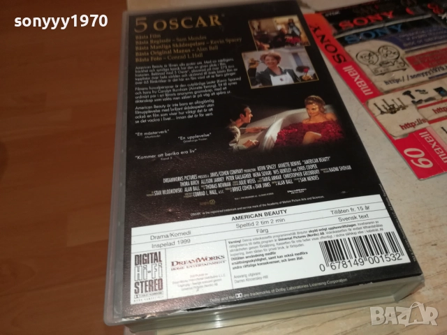 AMERICAN BEAUTY-ORIGINAL VHS VIDEO TAPE 2408251307, снимка 10 - Други жанрове - 51472116