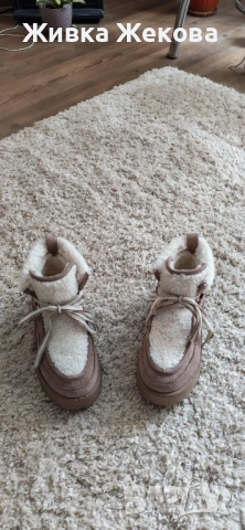 ботички за зимата 