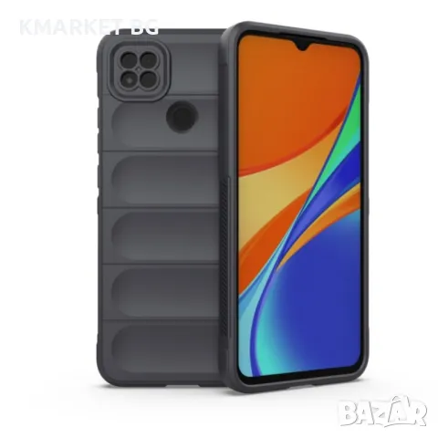 Xiaomi Redmi 9C TPU Удароустойчив Калъф и Протектор, снимка 7 - Калъфи, кейсове - 49258515