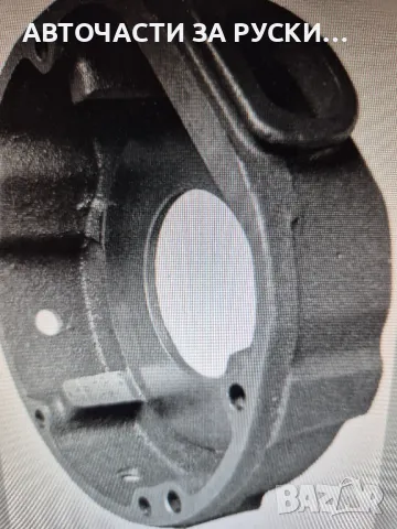 МТЗ нови части , снимка 8 - Селскостопанска техника - 50371730