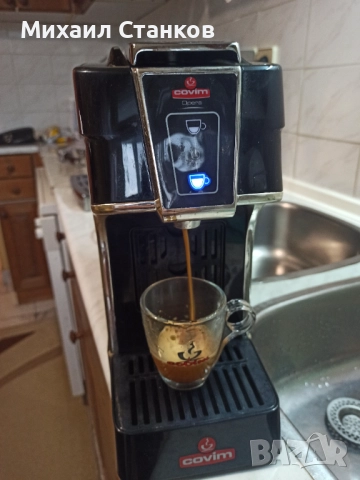 Кафе машина COVIN за капсули , снимка 2 - Кафемашини - 52087289