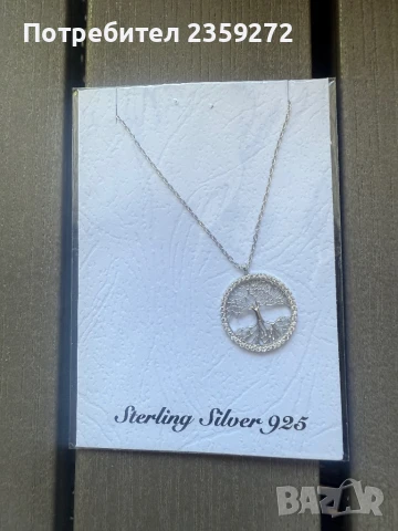 Сребърен синджир с висулка, снимка 3 - Колиета, медальони, синджири - 50468183