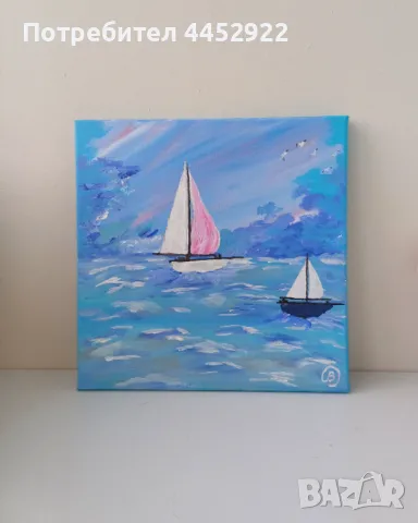 Оригинална картина "Вятър на мечтите"-акрил върху платно 30х30 ,ръчна изработка, снимка 1