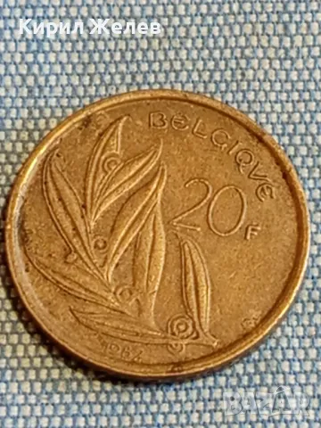 Четири монети от цял свят БЕЛГИЯ, ГЪРЦИЯ, ТУРЦИЯ за КОЛЕКЦИЯ ДЕКОРАЦИЯ 49593, снимка 2 - Нумизматика и бонистика - 48612091