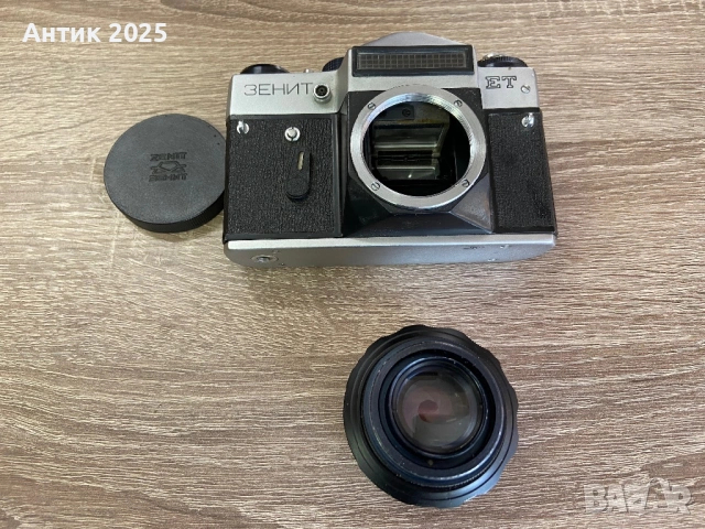 Винтидж 35мм огледално-рефлексен фотоапарат Zenit ET с оригинален калъф, снимка 3 - Антикварни и старинни предмети - 53259356