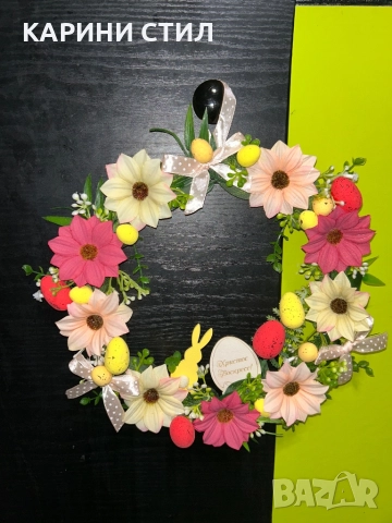 Ръчно изработени сувенири за всякакви поводи, снимка 12 - Други стоки за дома - 52579615