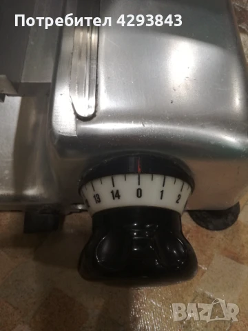 Bizerba - Машина за рязане, снимка 3 - Обзавеждане на кухня - 50527120