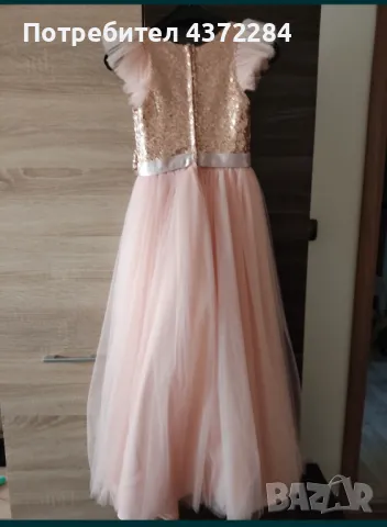 Официална рокля за малка дама, снимка 2 - Детски рокли и поли - 48923147