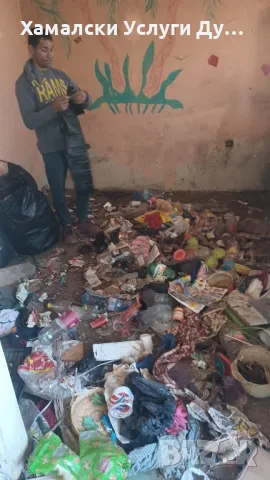 Хамали Благоевград Емо тел:0896305155, снимка 4 - Други оферти за работа - 49635304