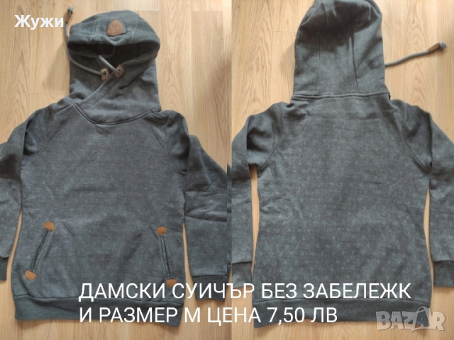 ДАМСКА РИЗИ и блузи,размер М , снимка 3 - Ризи - 51484815