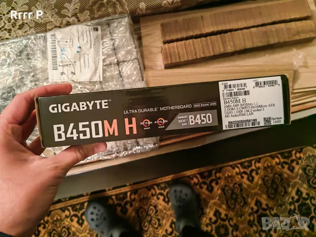 Геймърски компютър AMD Ryzen 7 3700X/RAM 12GB/ATI Radeon RX5700XT 8GB/SSD 512+128GB, снимка 6 - Геймърски - 55753175