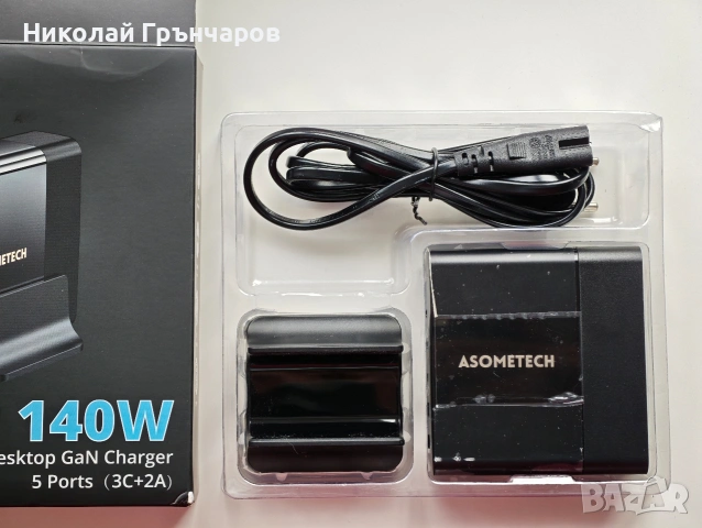 Мощна USB Зарядна станция 140w, снимка 4 - Друга електроника - 53608441