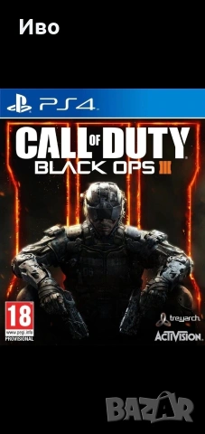 Бартер за други ps4 ps5 игри, снимка 4 - Игри за PlayStation - 53821221