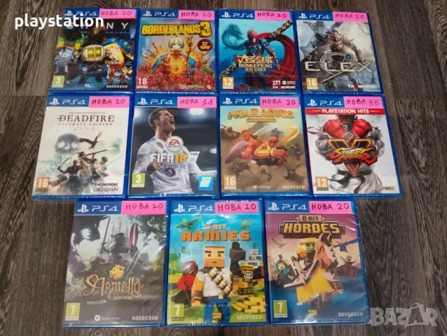 Игри за Ps4 НОВИ!!!!, снимка 1 - Игри за PlayStation - 47447439