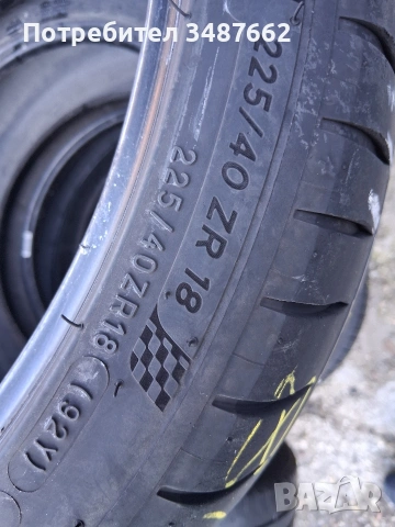 225 40 18 Michelin 2бр летни дот 2021г , снимка 6 - Гуми и джанти - 53815798