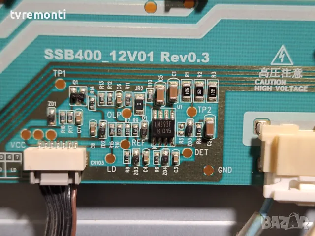 INVERTER SS1400_12A01 REV0.3 for Samsung LE40C750R2W for 40inc DISPLAY LTF400HQ01, снимка 2 - Части и Платки - 48262727