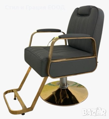 Бръснарски стол Neptuno - plateado/dorado - тъмно сив, снимка 8 - Бръснарски столове - 44144745