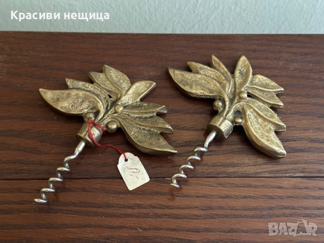 Чифт месингови тирбушони, снимка 4 - Антикварни и старинни предмети - 53061955