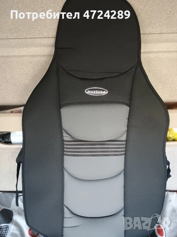 калъфи за седалки на камион 