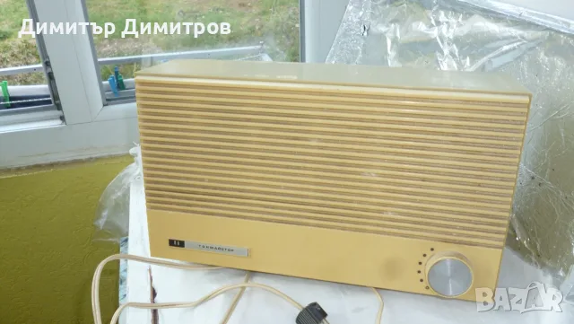 Стара радиоточка, снимка 3 - Антикварни и старинни предмети - 56261572
