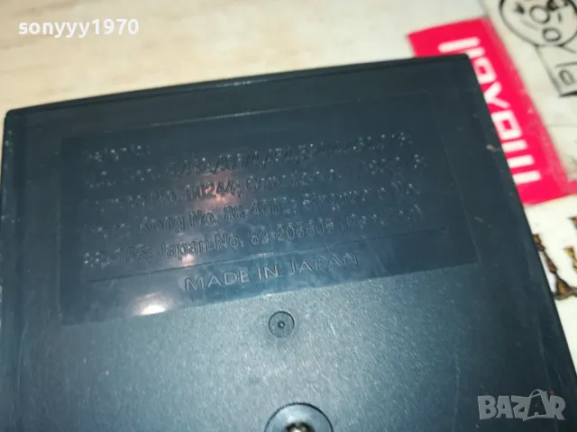 SEGA GAME-MADE IN JAPAN 2605251256, снимка 15 - Други игри и конзоли - 50430093