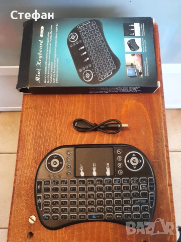 Мини безжична клавиатура с тъчпад , съвместима със Смарт Телевизори, TV Box, Компютри и Android устр