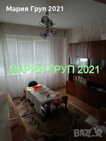 !!!ТОП ОФЕРТА!!!Продавам Апартамент в гр. Симеоновград област Хасково!!!, снимка 2 - Апартаменти - 49748495