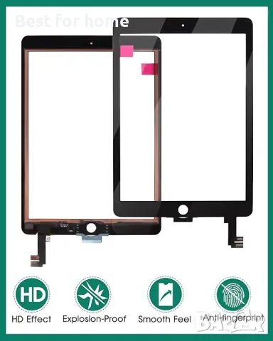  SRJTEK  Комплект за смяна на сензорен екран  за iPad Air 2, снимка 4 - Селфи стикове, аксесоари - 49941239
