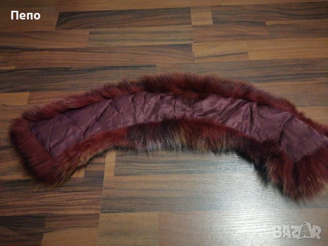 Козина от лисица , снимка 3 - Шалове - 39806870