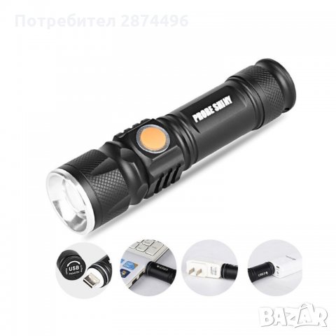 515 Мини LED фенер с USB зареждане , снимка 5 - Друга електроника - 35800996