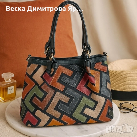 Дамска чанта с многоцветен дизайн – простор, организация и стил в едно, снимка 5 - Чанти - 51636134