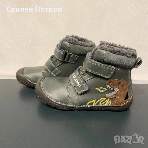 Детски боти D.D.Step, снимка 3 - Детски боти и ботуши - 52441406
