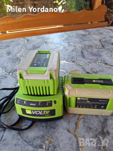 Продават се две батерии със зарядно марка voltr automax 40V 2500ah 