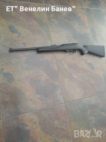 Ловно оръжие , снимка 1