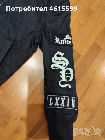 пролетно якенце,тип бомбър на Sisley , снимка 2 - Детски якета и елеци - 53597533