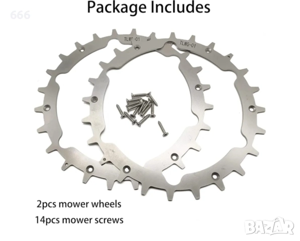 Резервни задвижващи колела с шипове за роботизирана косачка Gardena, снимка 2 - Градинска техника - 52941321