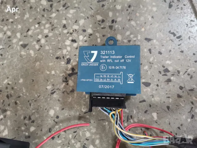 ОРИГИНАЛЕН ТЕГЛИЧ ЗА СУБАРУ АУТБЕК SUBARU OUTBACK 2009-2019, снимка 5 - Части - 50404532